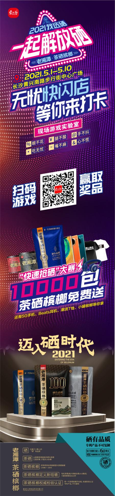 图片11.png