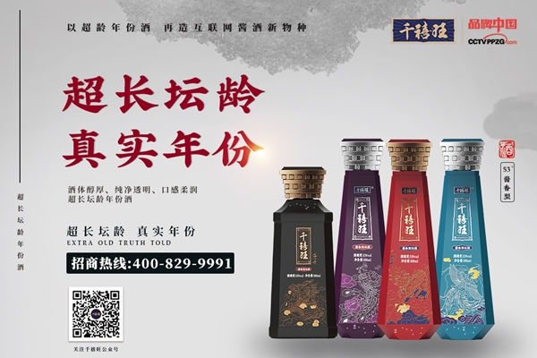 717939c07111e08c6e92538b383d4d1_副本.jpg