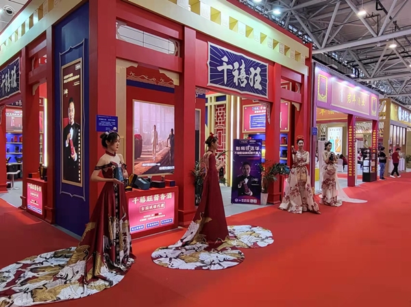 616d028abf61958e6251ffda0ba420a_副本.jpg