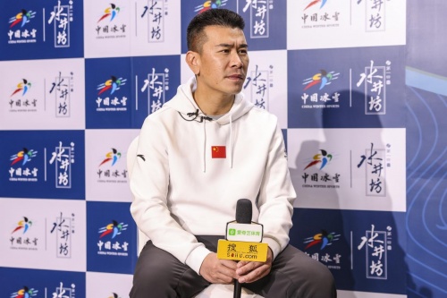 水井坊联姻中国冰雪 带着文化拥抱世界
