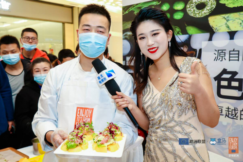 “源自欧洲的色彩，卓越的传统” 2021盒马鲜生欧盟美食周启动