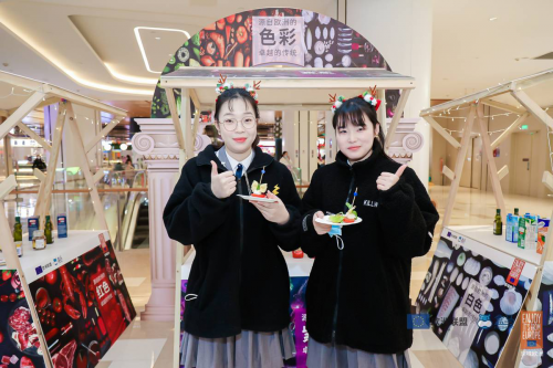 “源自欧洲的色彩，卓越的传统” 2021盒马鲜生欧盟美食周启动