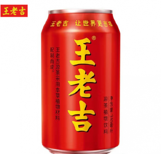 王老吉、王老吉图片