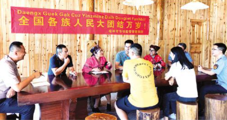 提升民族特色食品安全水平护航各族群众“舌尖安全”