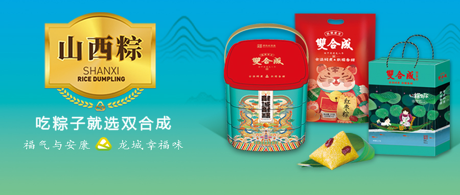 微信图片_20220510154243.jpg