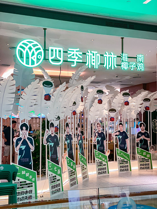 图片1.png